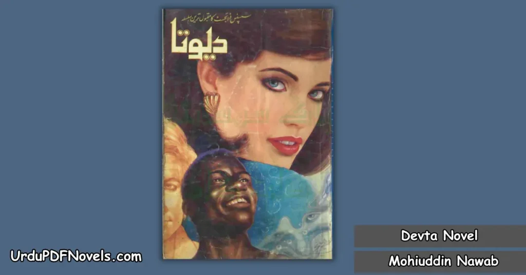 Devta Novel By Mohiuddin Nawab