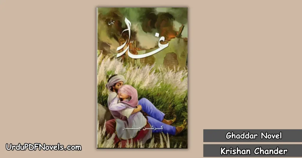 Ghaddar Novel By Krishan Chander