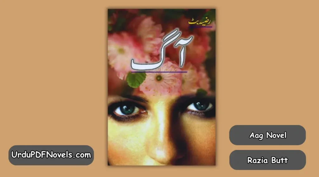 Aag Novel