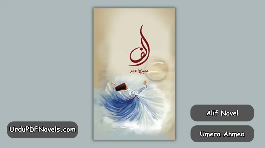 Alif Novel By Umera Ahmed