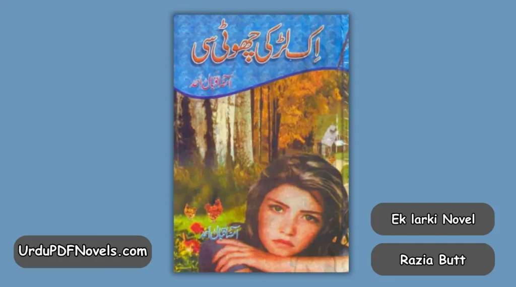 Ek larki Novel
