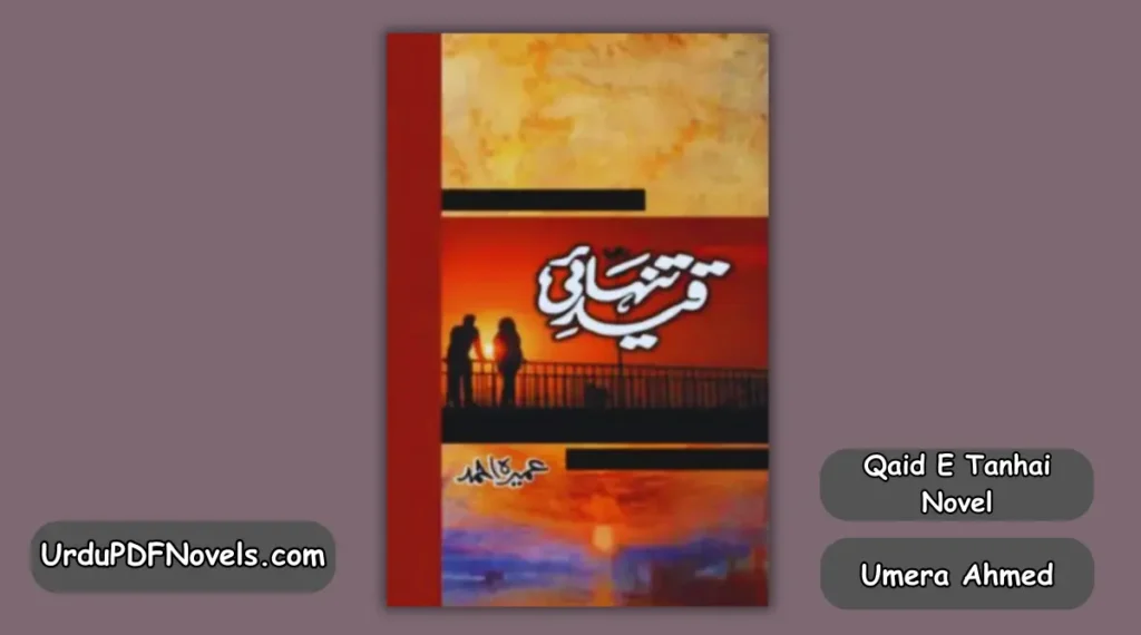 Qaid e Tanhai Novel