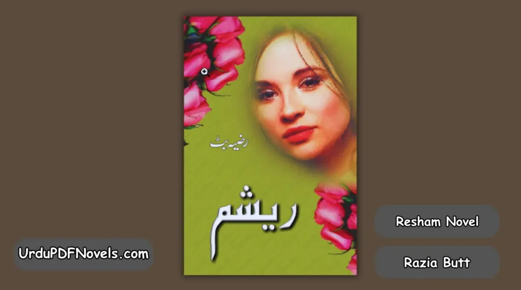 Resham Novel
