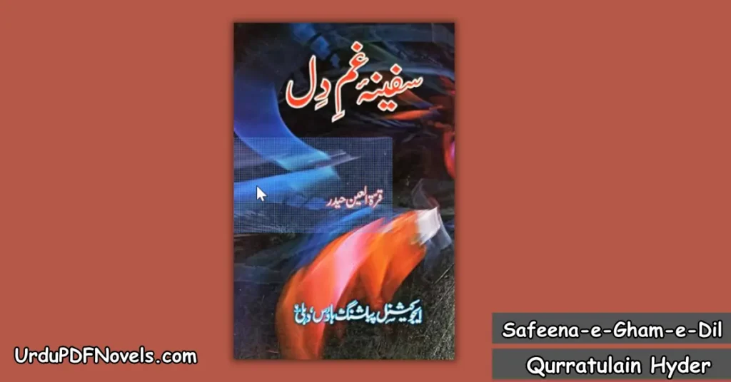 Safeena-E-Gham-E-Dil Novel