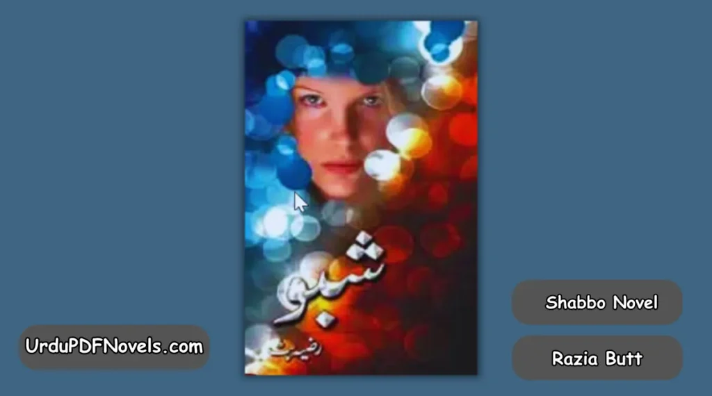 Shabbo Novel