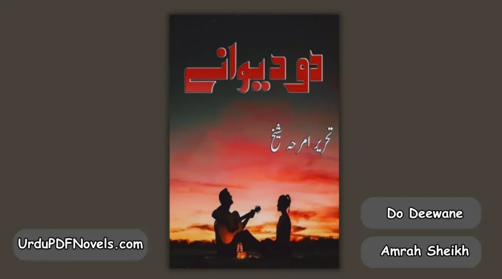 Do Deewane By Amrah Sheikh