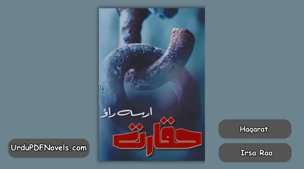 Haqarat By Irsa Rao